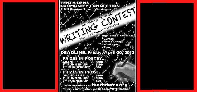 Writing Contest - 2012